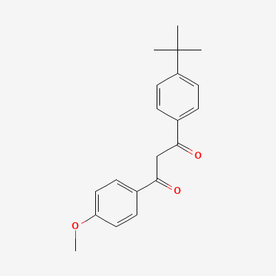 Структурна формула: BUTYL METHOXYDIBENZOYLMETHANE