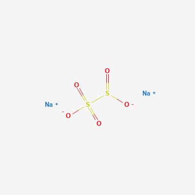 Структурна формула: SODIUM METABISULFITE